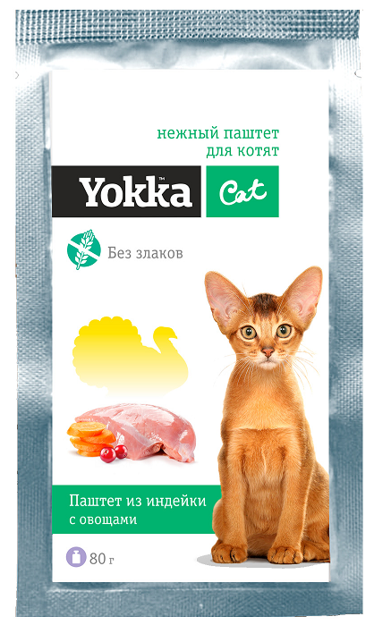 Корм для кошек YokkaCat Kitten Turkey