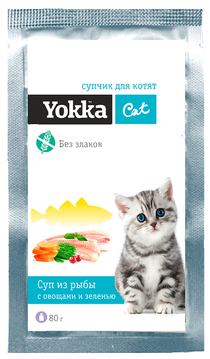 Корм для кошек YokkaCat Kitten FishSoup