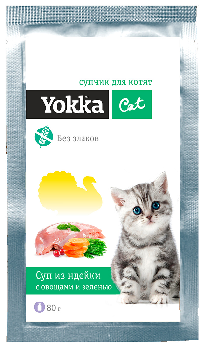 Корм для кошек YokkaCat Kitten TurkeySoup