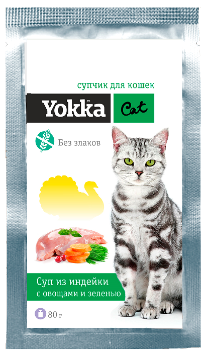 Корм для кошек YokkaCat Turkey Soup
